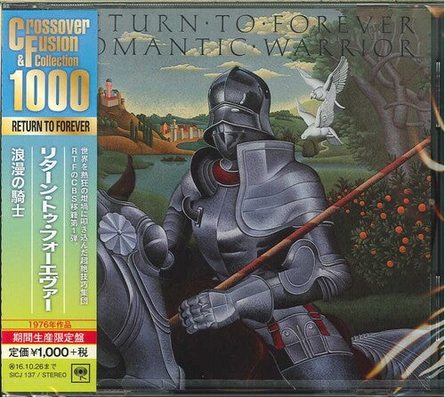 Return To Forever - Romantic Warrior - Music CD