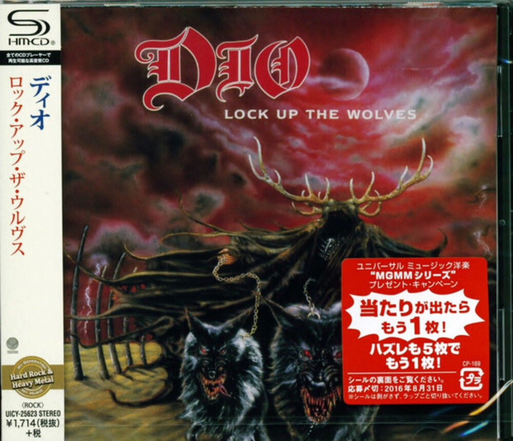 Lock Up the Wolves (SHM-CD) Music CD