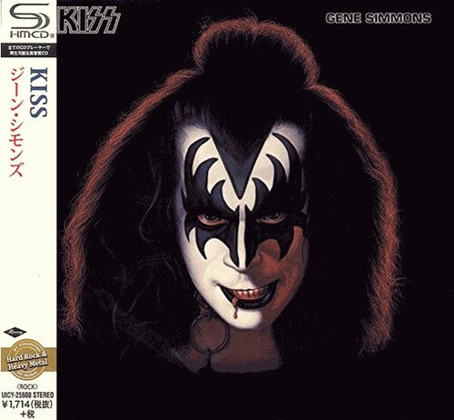 Kiss - Gene Simmons - Music CD