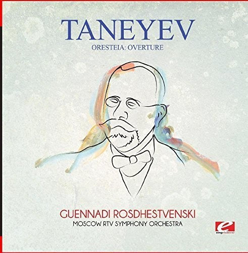 Taneyev - Oresteia: Overture - Music CD