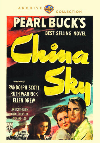 China Sky - China Sky - DVD