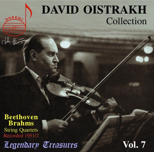 Oistrakh,david - Collection 7 - Music CD