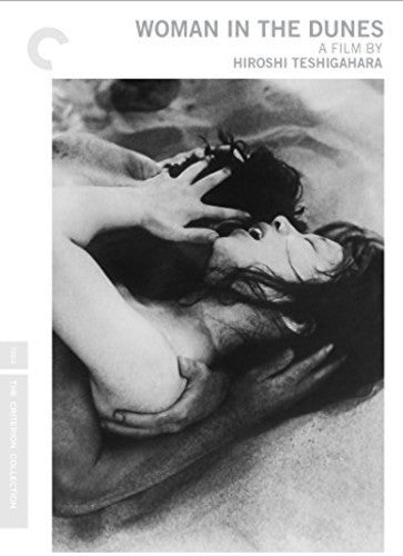 Criterion Collection - Woman In The Dunes/dvd - DVD