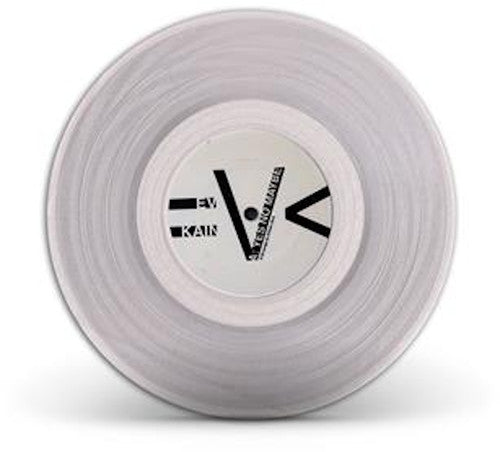 E V Kain - Yes No Maybe / Sun's Holiday Vinyl Record