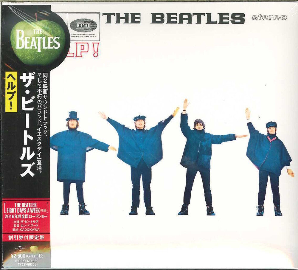 Help! Music CD