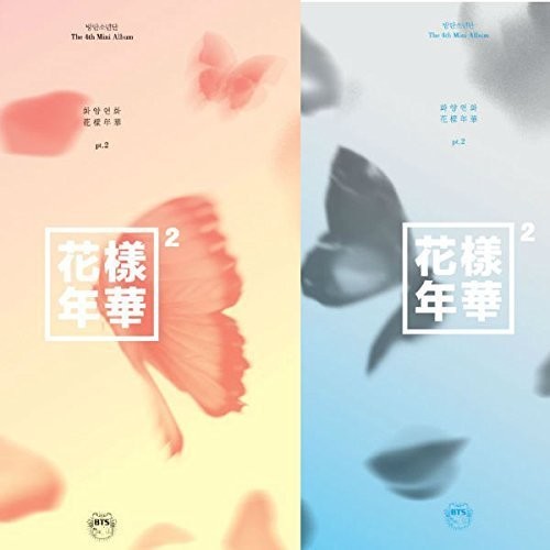 BTS - In the Mood For Love Pt. 2 (Random cover, incl. 96-page photobook and one random photocard) Music CD