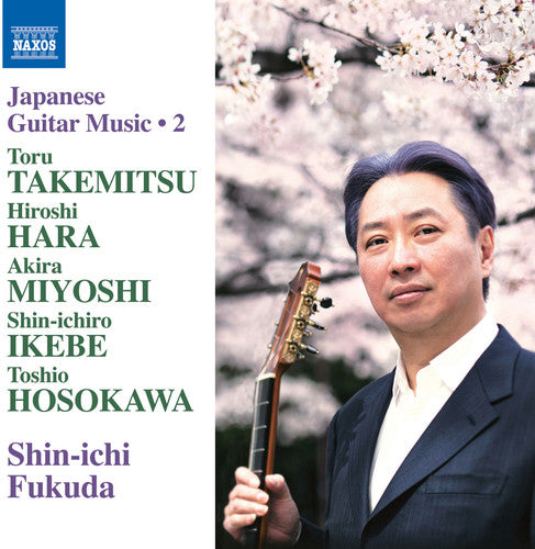 Takemitsu / Fukuda - Japanese Guitar Music 2 - Music CD