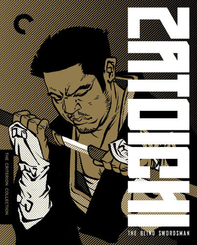 Criterion Collection - Zatoichi The Blind Swordsman/bd - Blu-ray