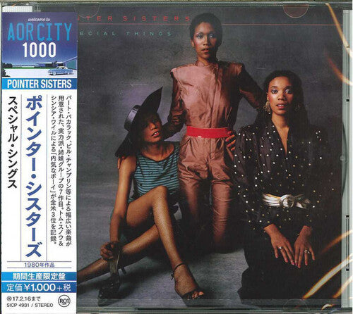 Special Thing (incl. bonus track) Music CD