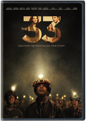 33 - 33 - DVD