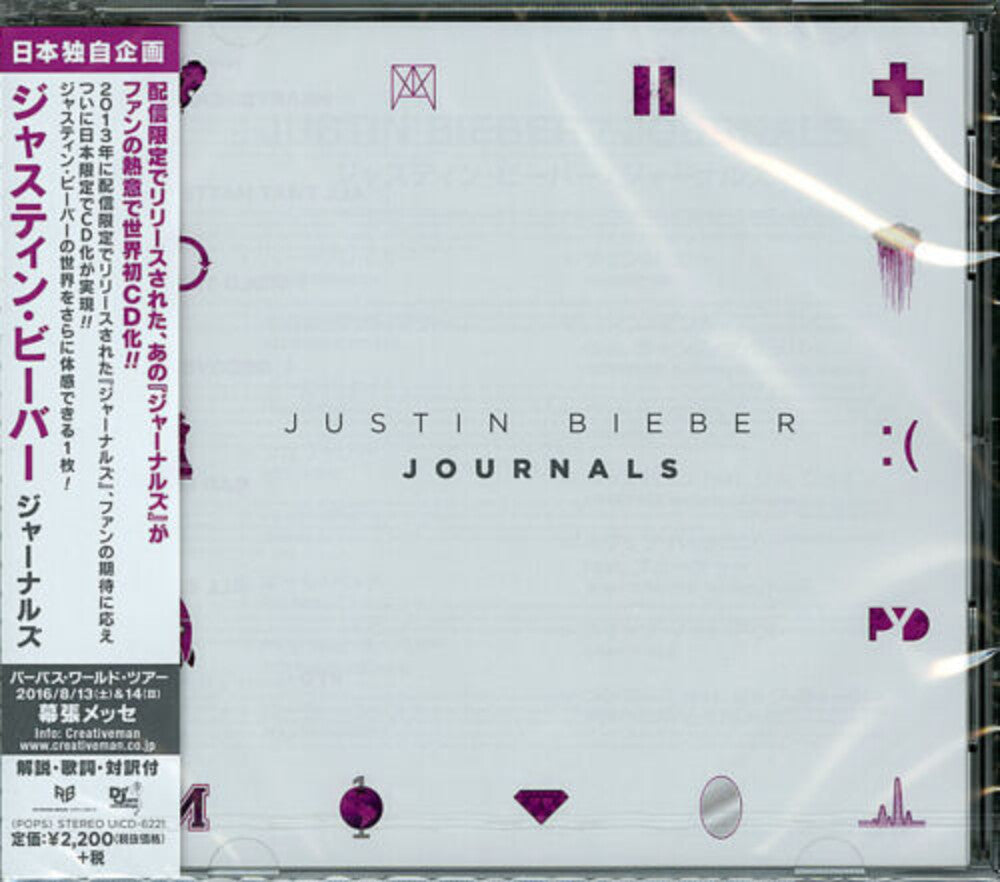 Journals Music CD