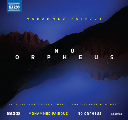the album cover for Fairouz / Lindsey / Moody / Duffy / Kaplan / Boyd - No Orpheus