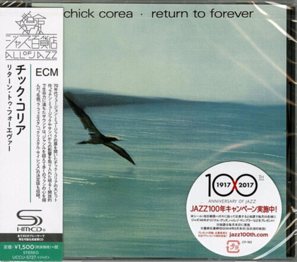 Return To Forever (SHM-CD) Music CD