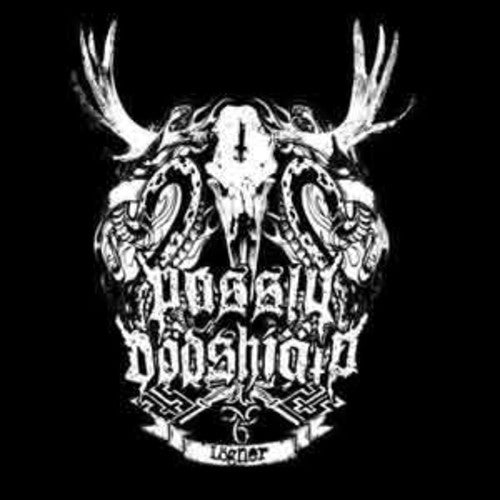 Passiv Dodshjalp - Logner Vinyl Record