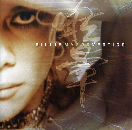 Myers,billie - Vertigo - Music CD
