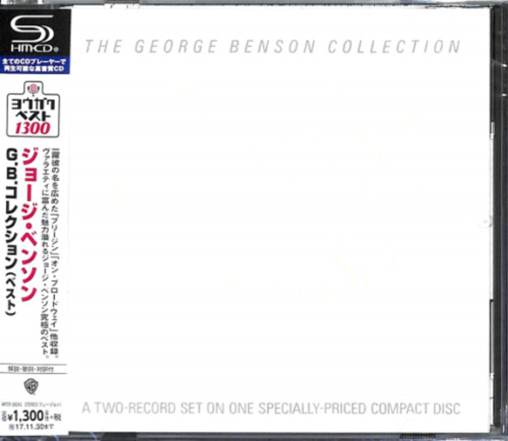 The George Benson Collection (SHM-CD) Music CD