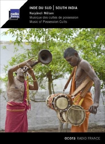 Melam,naiyandi - Music Of Possession Cults / Var - Melam,naiyandi - Music Of Possession Cults / Var - Music CD