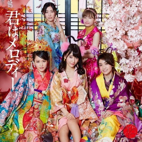 Kimi Ha Melody Music CD