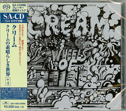 the album cover for Cream - Wheels Of Fire (SHM-SACD)