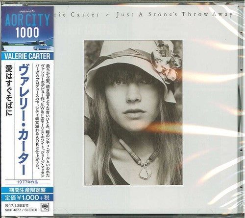 Just A Stone's Throw Away Music CD
