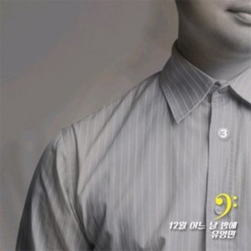 the album cover for U, Young-Min - One Night In December Vol 3