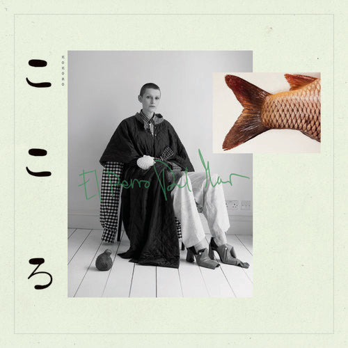 El Perro Del Mar - Kokoro - Music CD