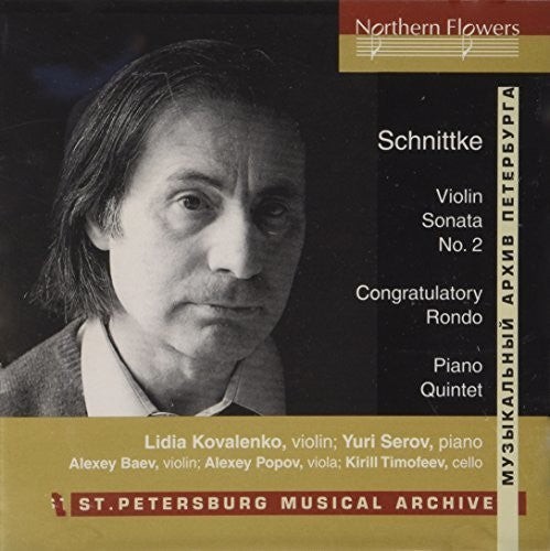 the album cover for Schnittke / St Petersburg Ensemble - Schnittke: Violin Sonata No. 2 Piano Quintet
