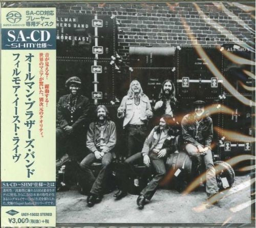 the album cover for The Allman Brothers Band - At Fillmore East