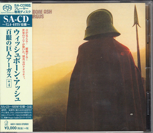 Argus (SHM-SACD) Music CD