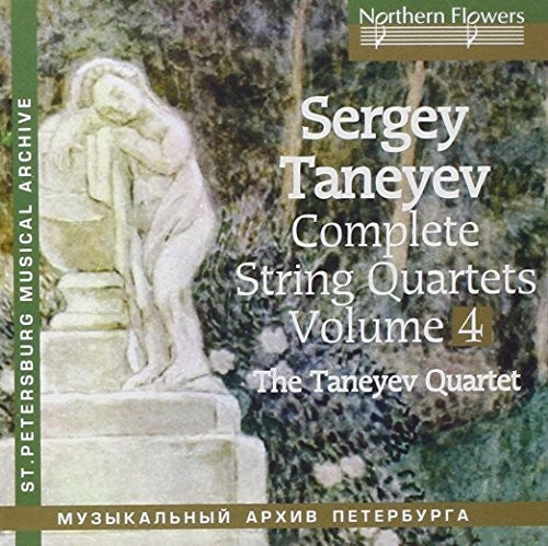 Taneyev: Complete String Quartets 4 Nos. 6 & 5 Music CD