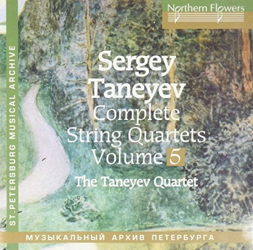 Taneyev String Quartet - Taneyev: Complete String Quartets 5 No. 2 - Music CD
