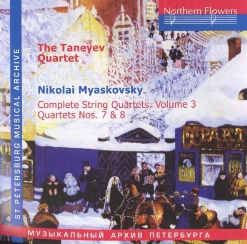 N. Miaskovsky - Complete String Quartets 3 Music CD