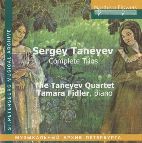the album cover for Taneyev - Sergey Taneyev: Complete Trios