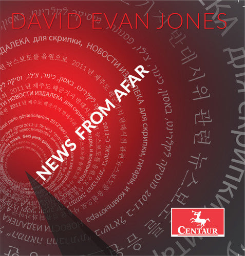 the album cover for D Jones E / Kim / Malan - David Evan Jones: News From Afar