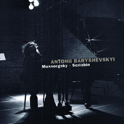 Musorgsky / Scriabin / Baryshevskyi - Pictures At An Exhibition / Preludes / Sonata No 5 - Music CD