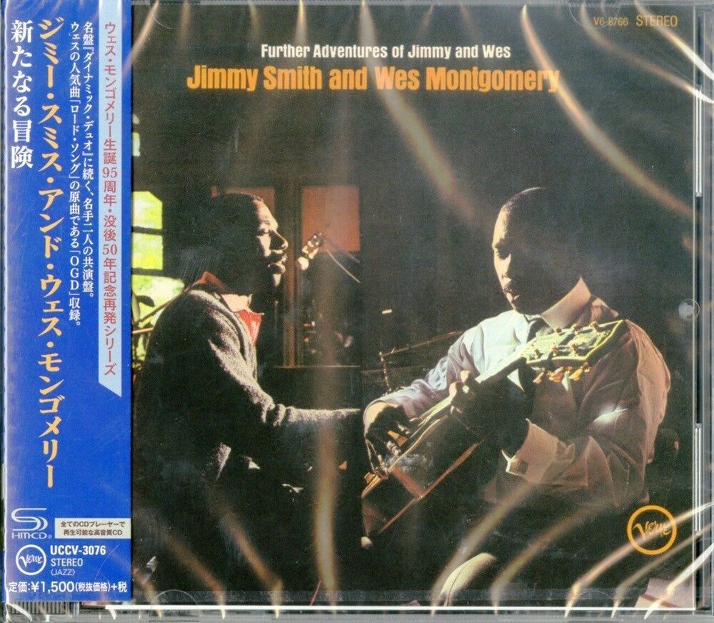 Further Adventures Of Jimmy Smith & Wes Montgomery (SHM-CD) Music CD