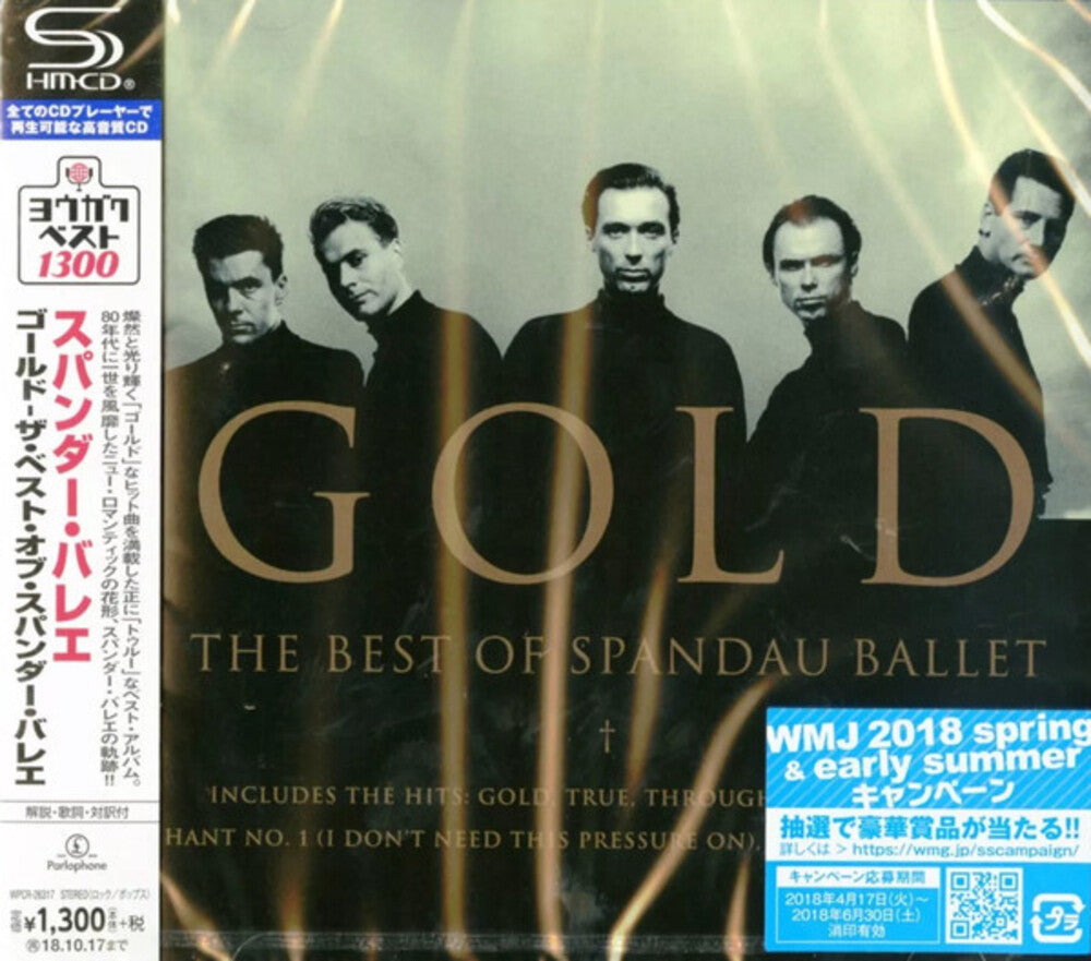 Gold: The Best Of (Shm) (Jpn) Music CD