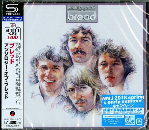 Bread - Anthology Of - Music CD