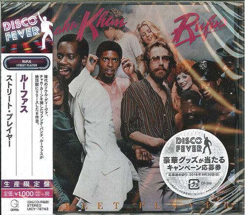Rufus - Street Player (disco Fever) - Music CD