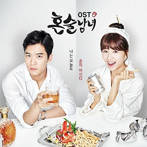 Drinking Solo O.s.t - Tvn Drama - Drinking Solo O.s.t - Tvn Drama - Music CD
