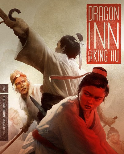 Criterion Collection - Dragon Inn - Blu-ray