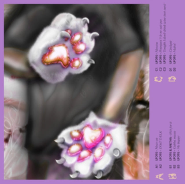 Use Your Difference To Make The Difference Vinyl Record