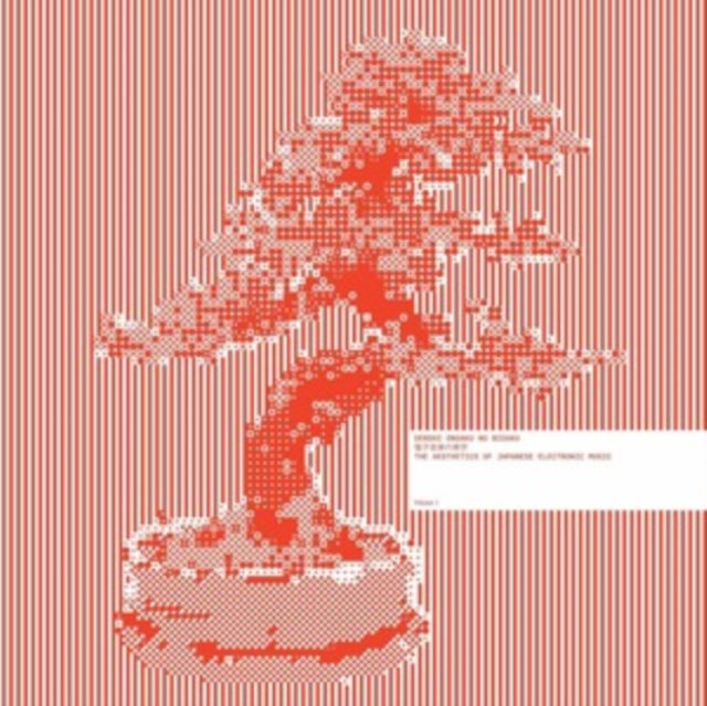 Denshi Ongaku No Bigaku (2LP) Vinyl Record