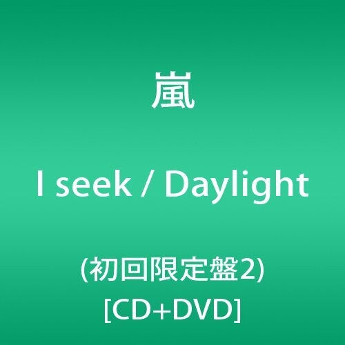 Arashi - I Seek / Daylight - Music CD