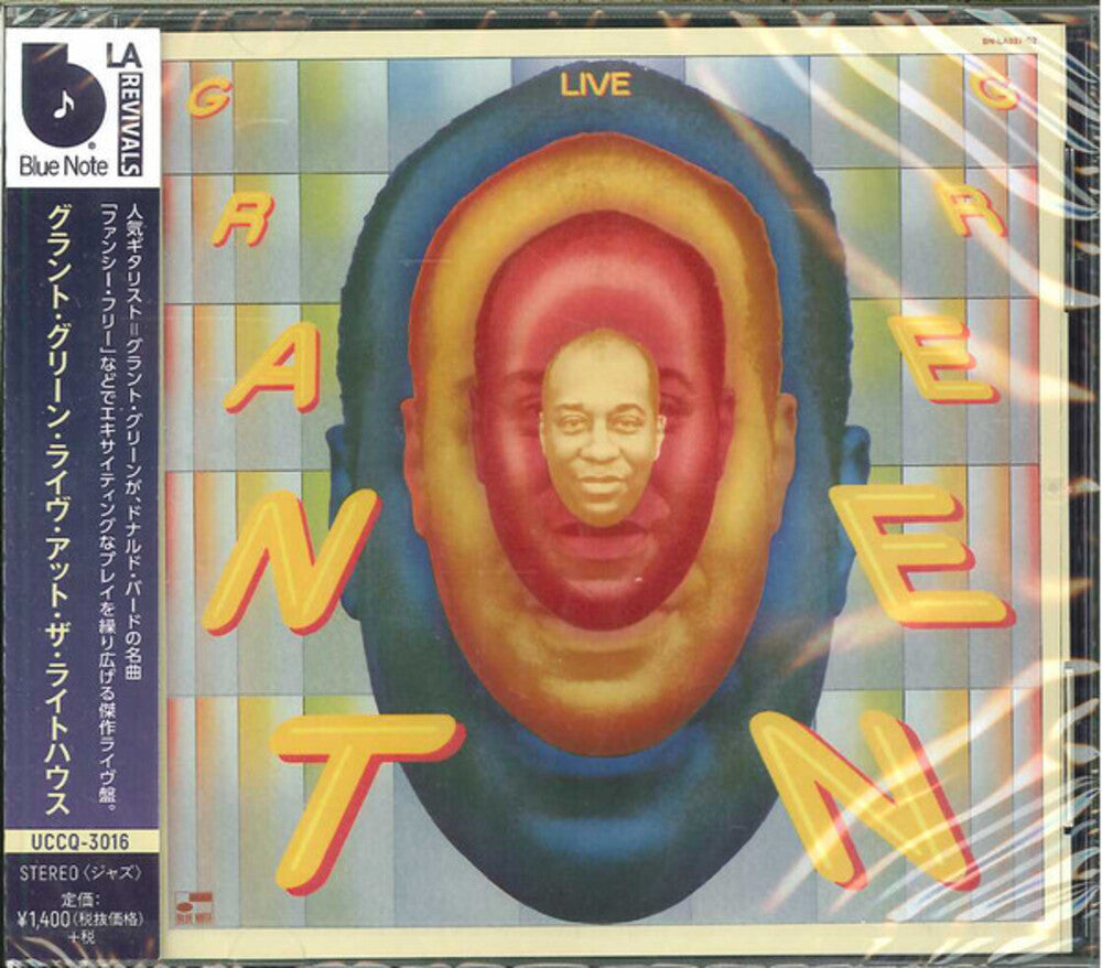 the album cover for Grant Green - Grant Green Live At The Lighthouse