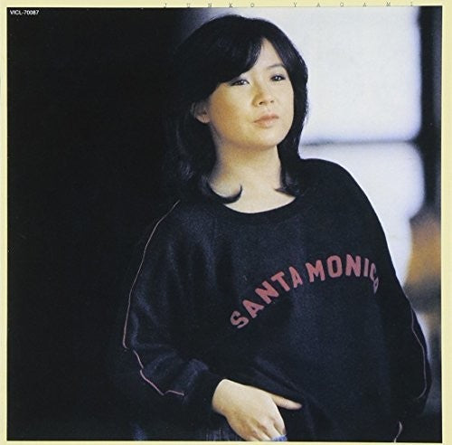 Yagami,junko - Sugao No Watashi - Music CD