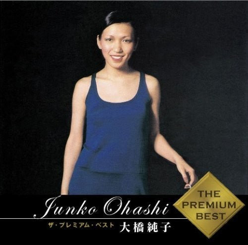 Ohashi,junko - Premium Best - Music CD