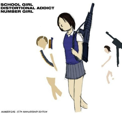 the album cover for Number Girl - School Girl Distortional Addict 15th Anniversary Edition