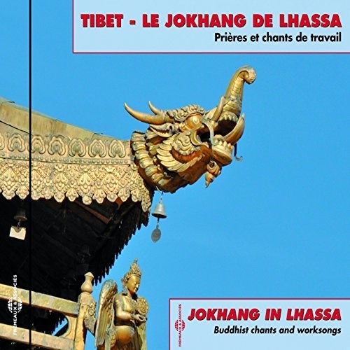 the album cover for Francois Jouffa - Prieres Et Chants De Travail Enregistres In Situ