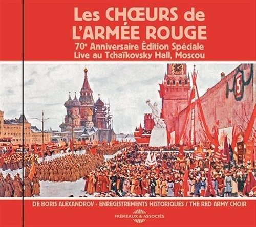 the album cover for Les Choeurs De L'Armee Rouge De / Enregistrements - 70 Anniversaire Edition Speciale